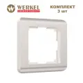 Рамка на 1 пост Werkel Stream W0012113, цвет перламутровый - комплект 3 шт.