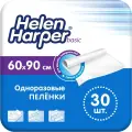 Пеленки Helen Harper Basic, 60 см x 90 см, 30 штук