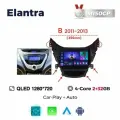 Магнитола TS7 2-32 Гб Android для Hyundai Elantra V MD (2010-2013) / Автомагнитола Андроид Хендай Элантра 5