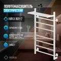Электрический полотенцесушитель Ника Way-2 80/40 U с полкой Белый матовый нержавеющая сталь