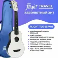FLIGHT TUS-35 WH - укулеле Travel, сопрано, верхняя дека липа, корпус пластик, цвет белый, чехол в комплекте