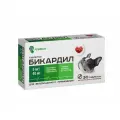 Рубикон Бикардил 30шт. в уп. 30 шт. 1 шт. Беларусь 5мг