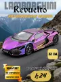 Машинка металлическая Lamborghini Revuelto свет, звук 1/24 XA2431B (Цвет: Бирюзовый)