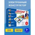 Электронный конструктор знаток 320 схем, схемотехника, для детей 5-15 лет