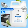 Чистящее средство для удаления жира Grass Grill Professional, 5л