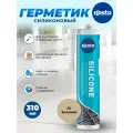 Герметик силиконовый санитарный нейтральный Kesto Silicone 30 бежевый 310 мл