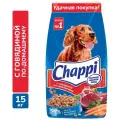 Chappi корм для взрослых собак всех пород, говядина по-домашнему 15 кг