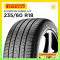 Шины летние 235/60 R18 PIRELLI SCORPION VERDE ALL SEASON 103H
