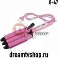 Профессиональная тройная плойка для волос jj-928
