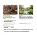 Удобрение Bona Forte Газонное (весна) комплексное гранулированное с микроэлементами, пакет 4,5 кг