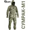 Костюм летний маскировочный КЛМ Сумрак-М1 Барс (Мультикам)