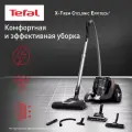 Пылесос с контейнером Tefal Extreme Cyclonic Effitech TW7C89EA, 500 Вт, 2,5 л, безмешковый, ручка для переноски