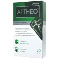 АртНео коллаген 2 типа для суставов, комплекс с мсм, экстрактом босвелии (босвелиевая кислота) и витаминами D3 и C, капсулы, 35 г, 30 шт., 1 уп.