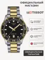 Наручные часы TISSOT, серебристый/золотистый/черный