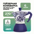 Гейзерная кофеварка Bialetti Moka Induction 5357 Dolce&Gabbana Blu Mediterraneo