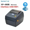 Xprinter XP-480B WiFi+USB Принтер этикеток. Озон, WB и т. д.