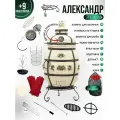 Александр с откидной крышкой-Комплект Премиум+ - тандыр большой с термометром (требует установки)-70 л, Технокерамика.
