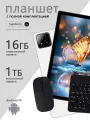 Планшет Pad7 16 +1024 ГБ / 2 SIM /10.1” IPS /Ростест(ЕАС) / Wi-Fi / белое