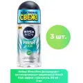 Nivea Men Дезодорант-антиперспирант шариковый Fresh Kick эффект свежести, 50 мл - 3 шт
