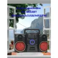 Радиоприёмник NS-6633BT/Bluetooth/USB/MP3/FM/15Вт/WT