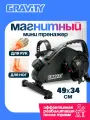 Мини велотренажер Gravity Magnetic