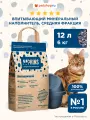 NAPKINS наполнитель впитывающий, 100% Натуральный, без пыли, 6 кг, 12 л