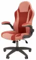 Игровое компьютерное кресло CHAIRMAN GAME 55, велюр, розовый/бордовый, с откидными подлокотниками