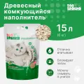 Наполнитель ZOO няня комкующийся древесный eco-крупка (15 л/6 кг)