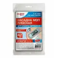 Насадка МОП плоская для швабры/держателя 42 см, карманы, ворсистая микрофибра, LAIMA HOME, 606799