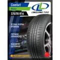 Шины автомобильные 225 55 16 99 V COMFORT MASTER Летняя Производитель LingLong