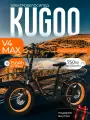 Электровелосипед Kugoo Kirin V4 Max, взрослый, мужской, дальность хода 42 км, максимальная скорость 50 км/ч.