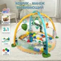 Развивающий коврик Ути Пути 131482 игровой манеж с шариками 3 в 1