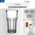 Стакан Икеа Покал, 650 мл, прозрачный, 1 шт