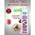 Универсальное средство для уборки Тимизлик Эрсаг / Ersag