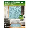 Коврик антискользящий для ванны, бассейна, сауны, бани - Aqua Stone, 12 модулей, небесный