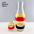 Винтажный набор кувшин и стакан Яркие полосы. Стекло, роспись. Минимализм. СССР. 1960-е.