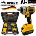 Гайковерт аккумуляторный, бесщеточный REKKR IWN380BL, 2 аккумулятора 24В 6.0Ач, ударный, квадрат 1/2, кейс, зарядка