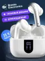 Беспроводные наушники Bluetooth с шумоподавлением, белые