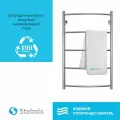 Полотенцесушитель водяной STELMIX Дуга (форма) П5 500х800 мм.