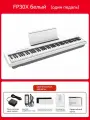 Цифровое пианино ROLAND FP-30X-WH, белый цвет (одинарная педаль)
