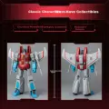 Коллекционный сборный трансформер HASBRO YOLOPARK Starscream (Старскрим)/Generation One AMK 40th Series 20 см