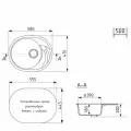 Мойка ML-GM17 овальная с крылом, черная (308), 580*470*180мм NEW