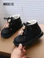 Пинетки MOOCIE, размер 25, черный