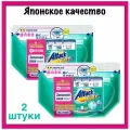 Японский стиральный порошок Attack BioEX, концентрированный, универсальный, Kao, 810 гр. x 2шт. (м/у)
