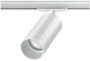 370860 PORT NT22 093 белый Светильник трековый однофазный двухжильный IP20 GU10 9W 220V SLIM