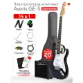 Электрогитара Avoris GE-5 (Комплект SuperCombo 14 в 1), цвет Темно-синий