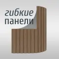 Гибкие стеновые панели из дюрополимера Paolo Arte Konture (Паоло Арте Контур) для внутренней отделки стен, 47х20х2900 мм, Kr403B-7 орех