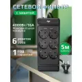 Сетевой фильтр на 6 розеток AGNI с предохранителем и заземлением, кабель 5м