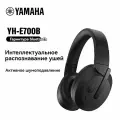 Беспроводные наушники Yamaha YH-E700B, черный