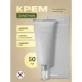 Celimax Барьерный крем с комплексом церамидов Dual Barrier Skin Wearable Cream 50 мл.